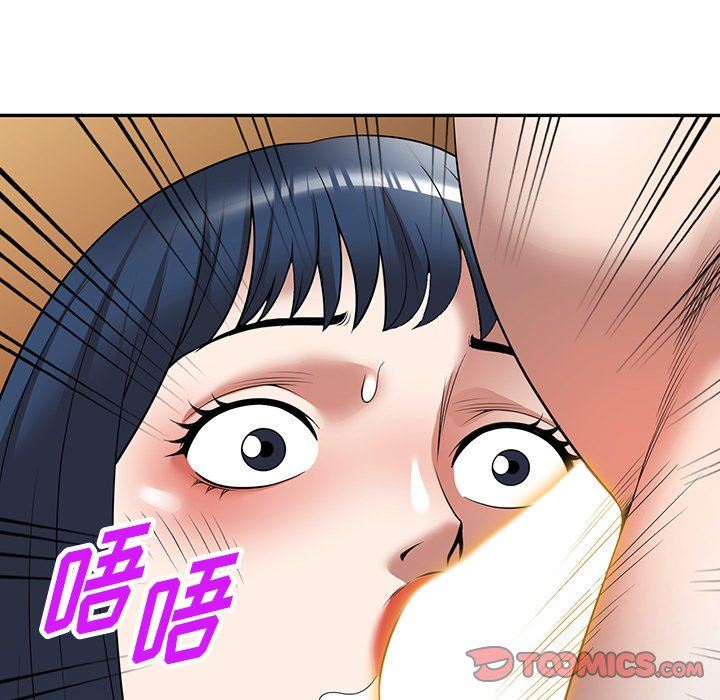 沉重的契约第29话