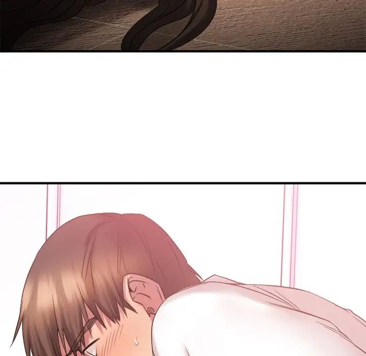 慾望食物链第10话