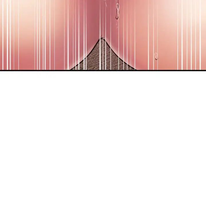 慾望食物链第10话