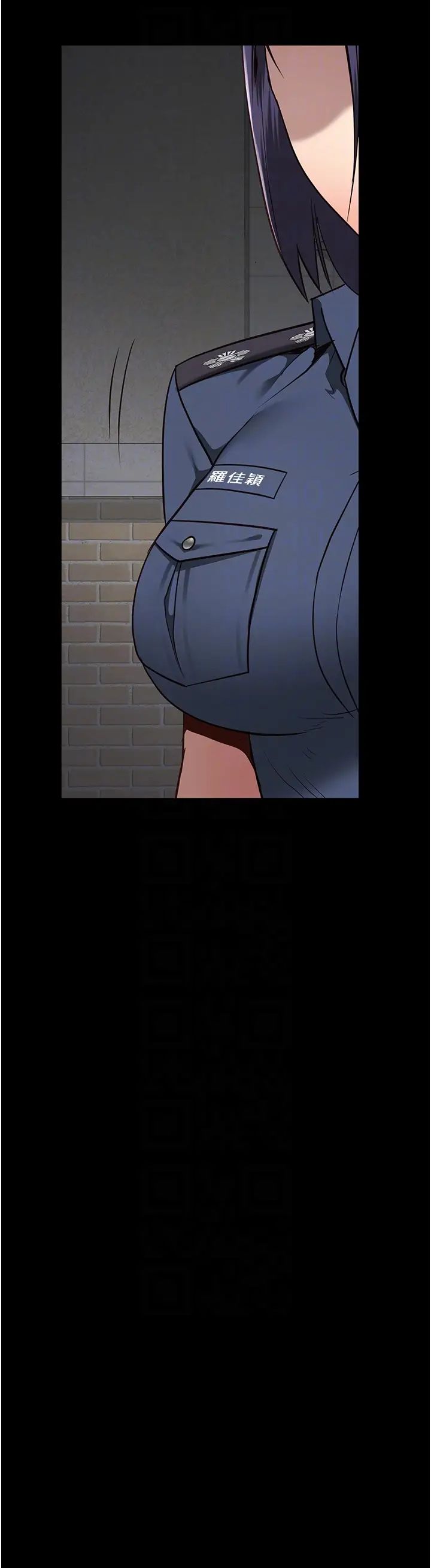 监狱女囚第39话-新鲜的上等鲍鱼