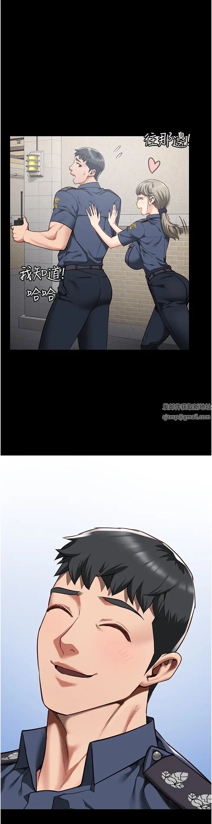 监狱女囚第39话-新鲜的上等鲍鱼