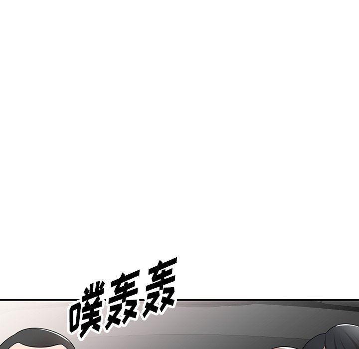 沉重的契约第29话