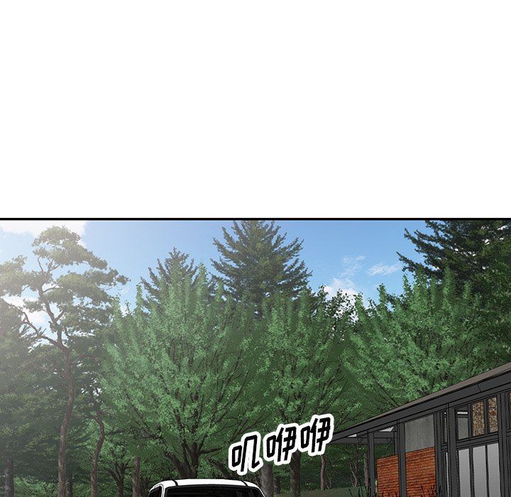 沉重的契约第29话