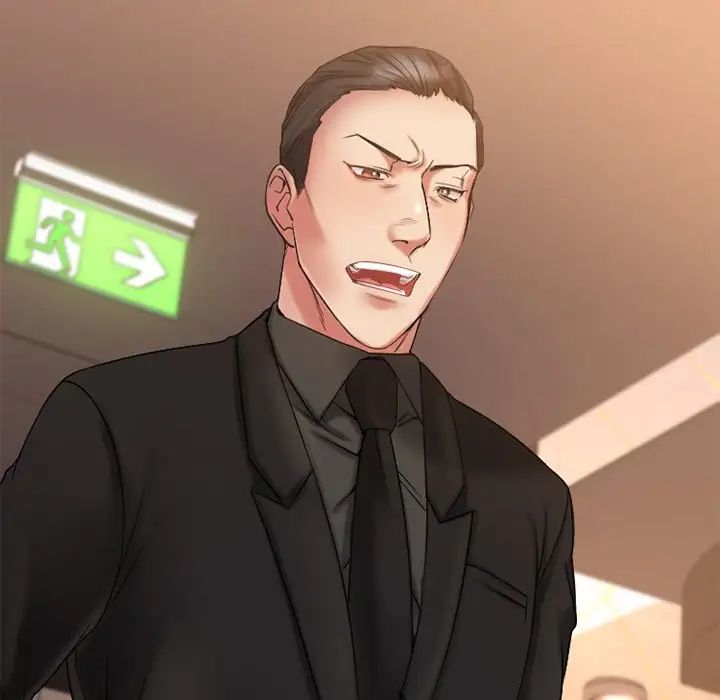 慾望食物链第10话