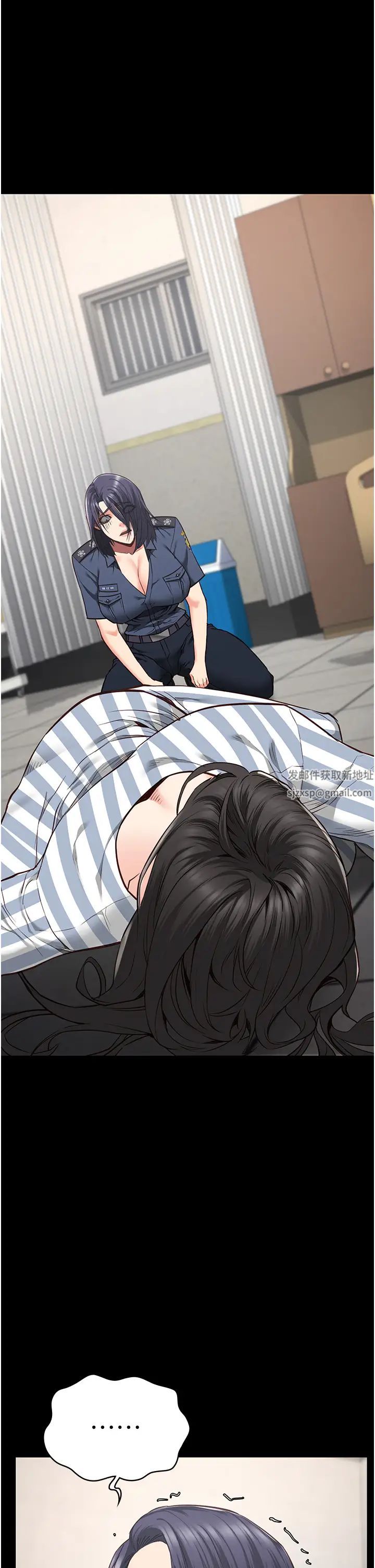 監獄女囚第40話-為時已晚