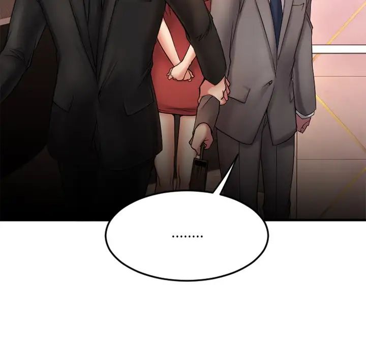 慾望食物链第10话