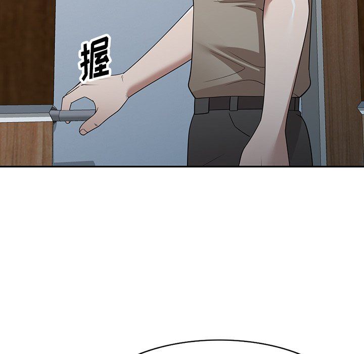 沉重的契约第29话