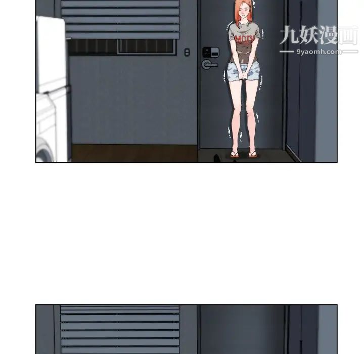 速食男女第29话