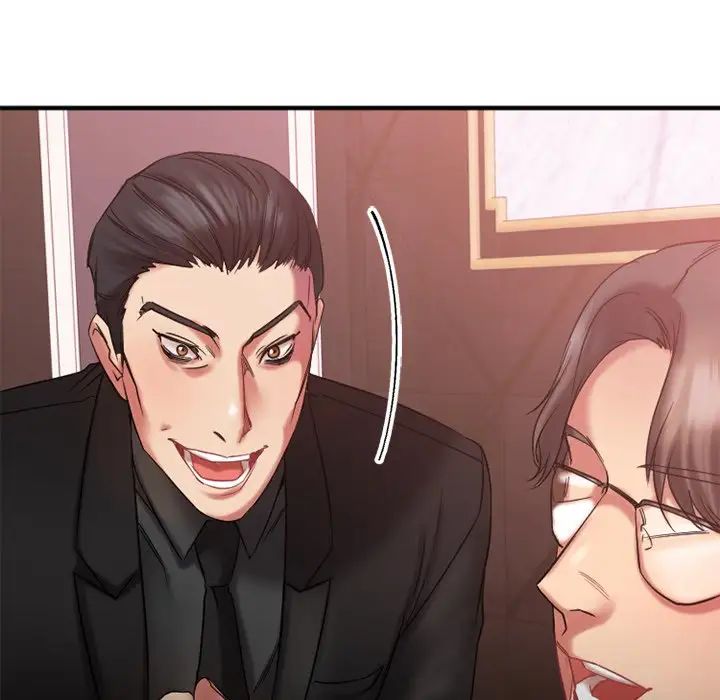 慾望食物链第10话