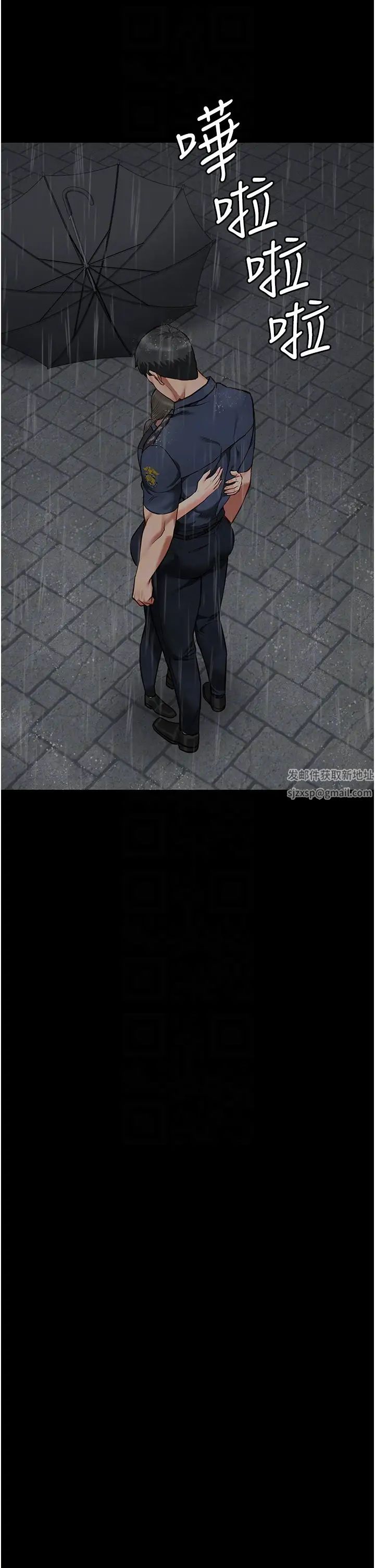 監獄女囚第41話-來點刺激的喝酒遊戲吧