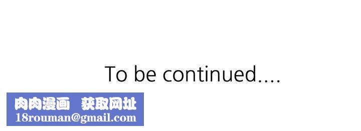 沉重的契約第29話