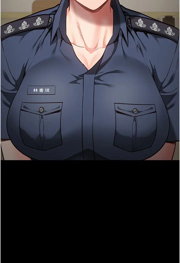 监狱女囚第41话-来点刺激的喝酒游戏吧