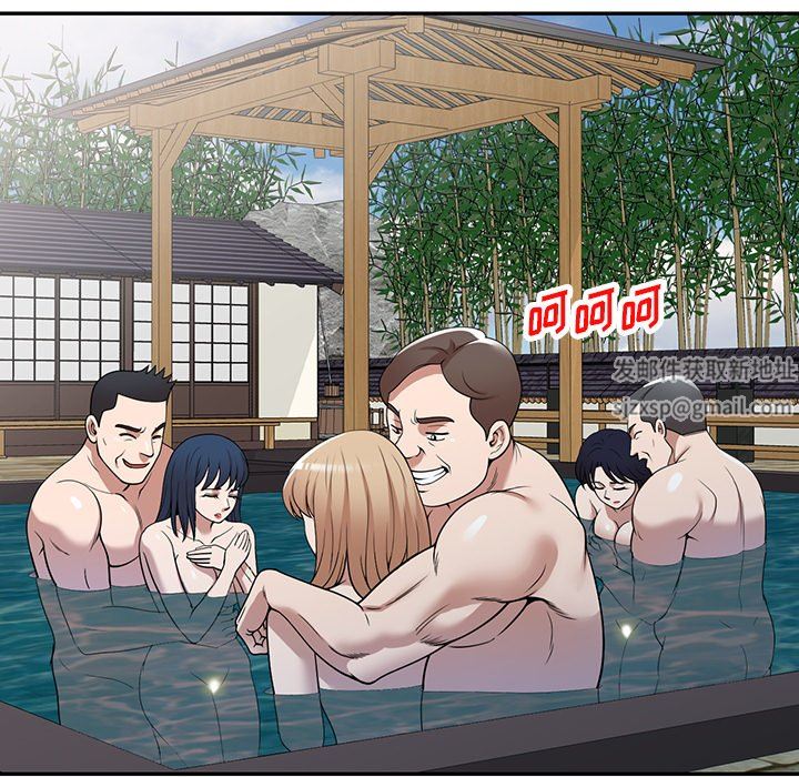 沉重的契约第30话