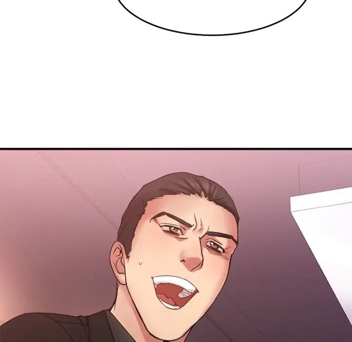 慾望食物链第11话