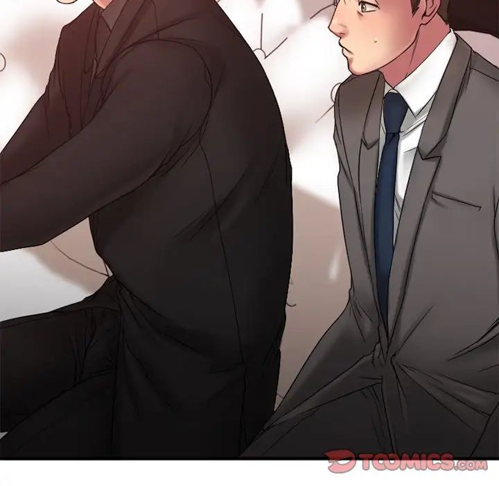 慾望食物链第11话