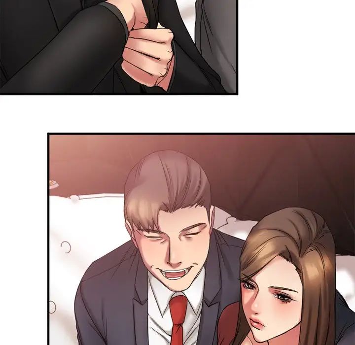 慾望食物链第11话