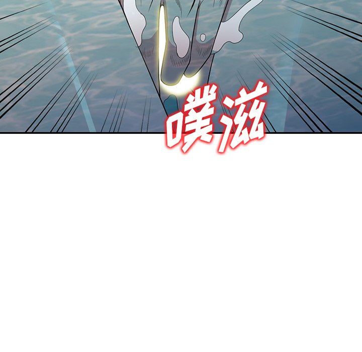 沉重的契约第30话