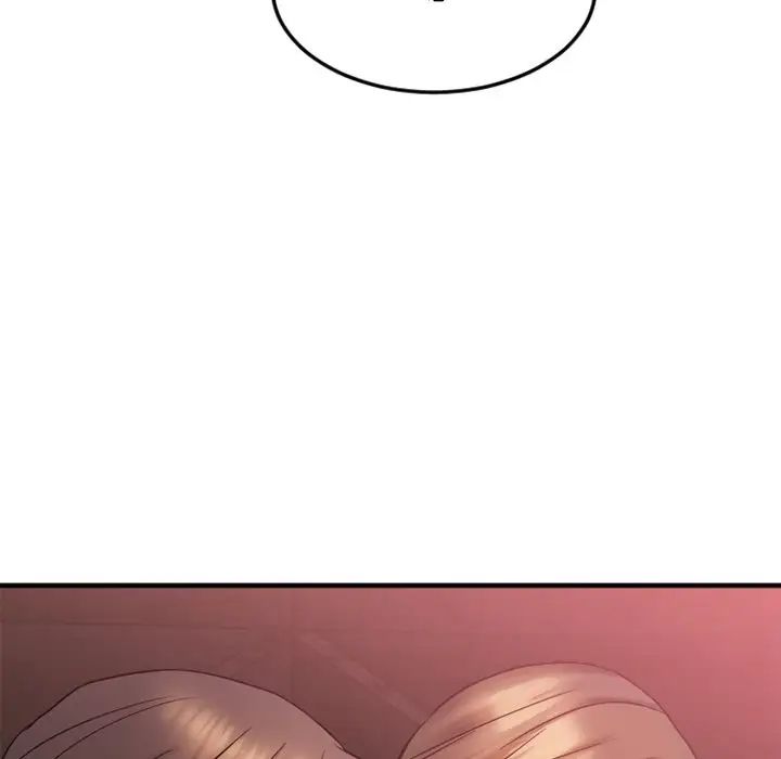 慾望食物链第11话