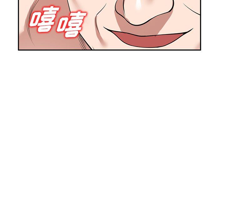 沉重的契約第30話