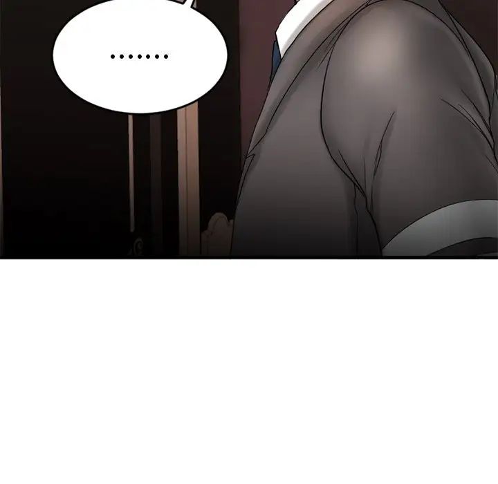 慾望食物链第11话