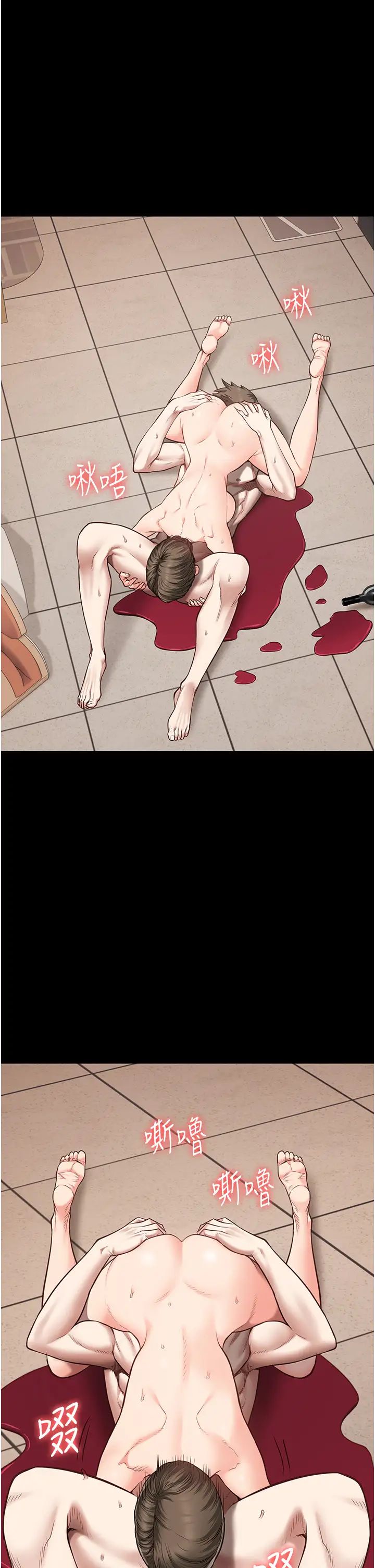 監獄女囚第43話-獄警們的縱慾趴踢