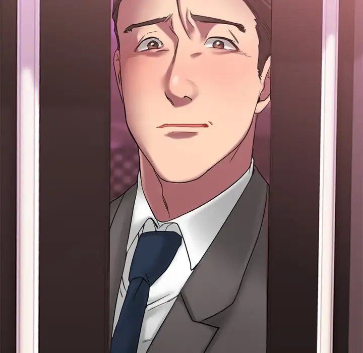 慾望食物链第11话