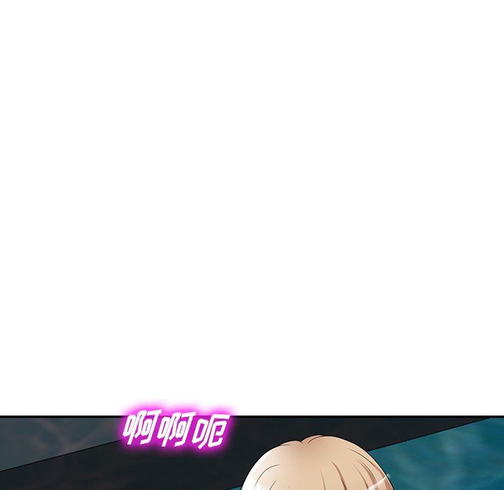 沉重的契约第30话