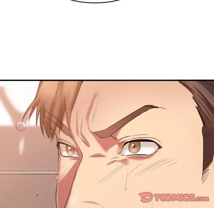 慾望食物鏈第11话