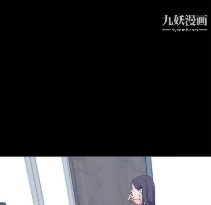 速食男女第31话