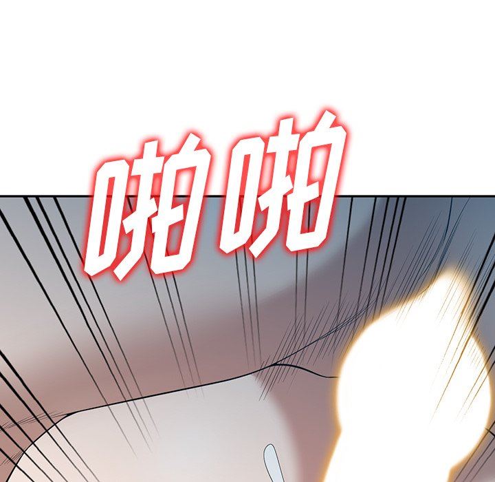 沉重的契约第30话