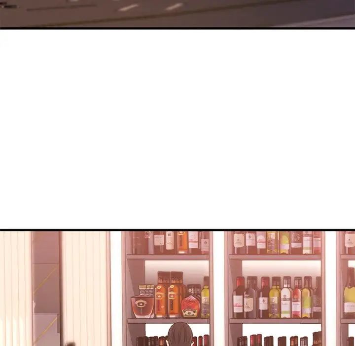 慾望食物链第11话