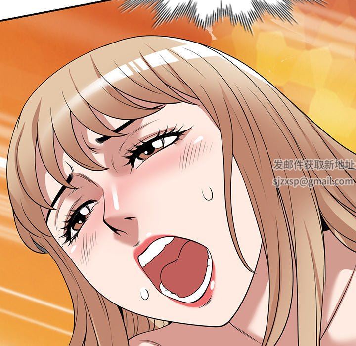 沉重的契約第30話