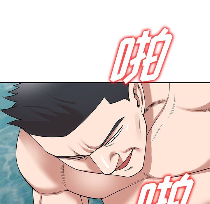 沉重的契约第30话