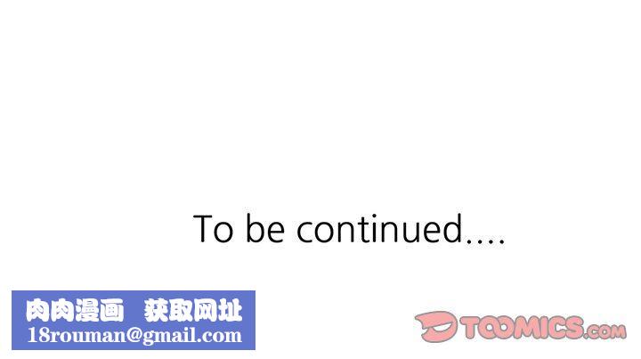 沉重的契约第30话