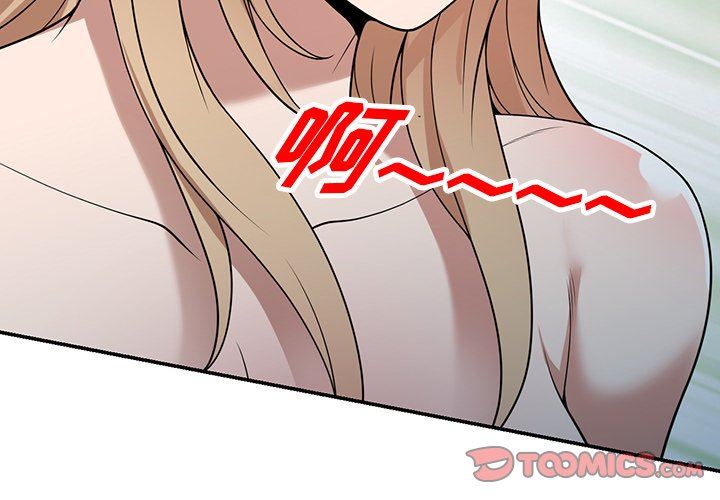 沉重的契约第31话