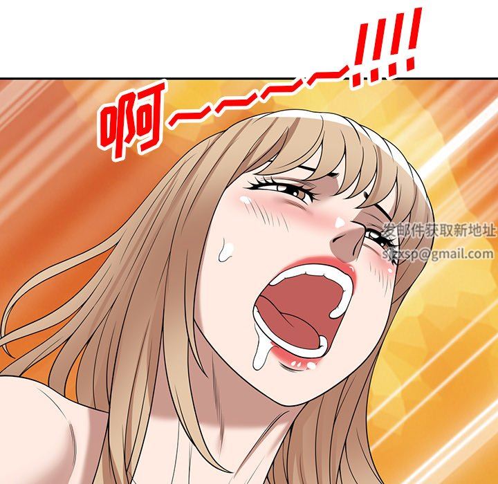 沉重的契约第31话