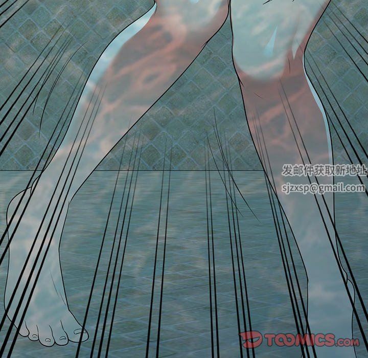 沉重的契约第31话