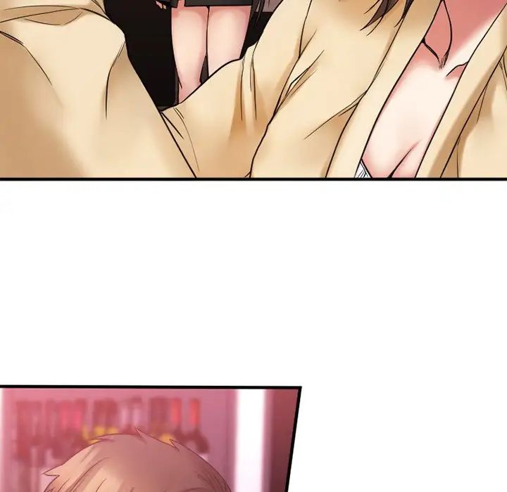 慾望食物链第12话