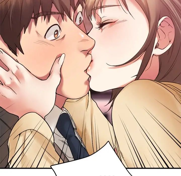 慾望食物鏈第12话