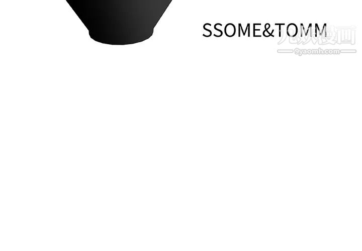 速食男女第32话