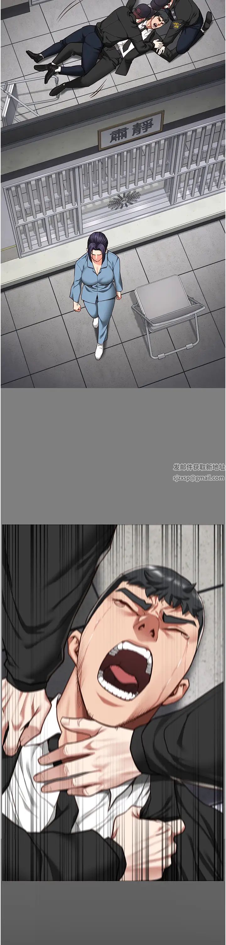 监狱女囚第45话-嘴借我用一下