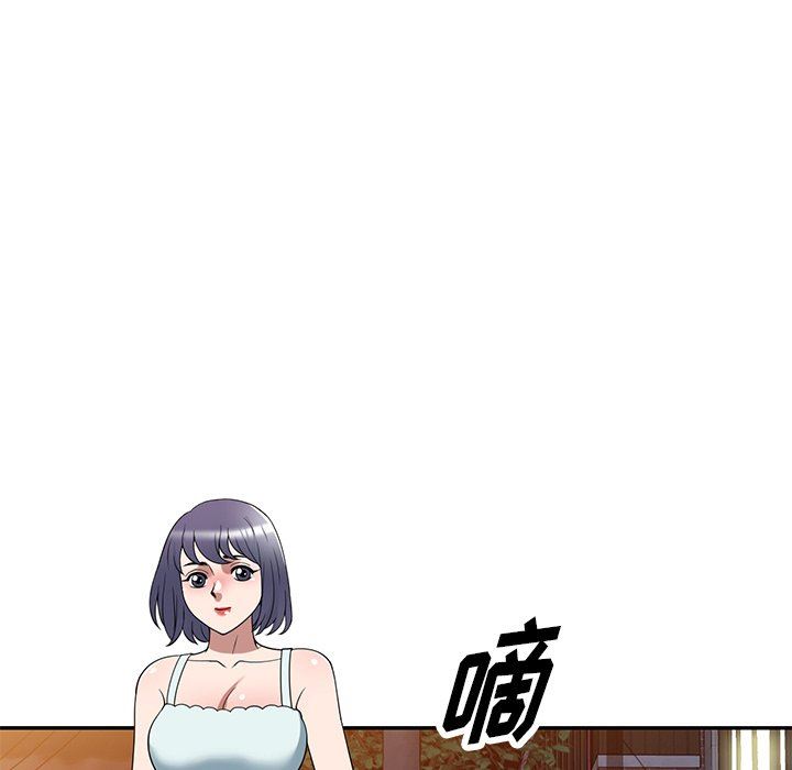 沉重的契约第31话