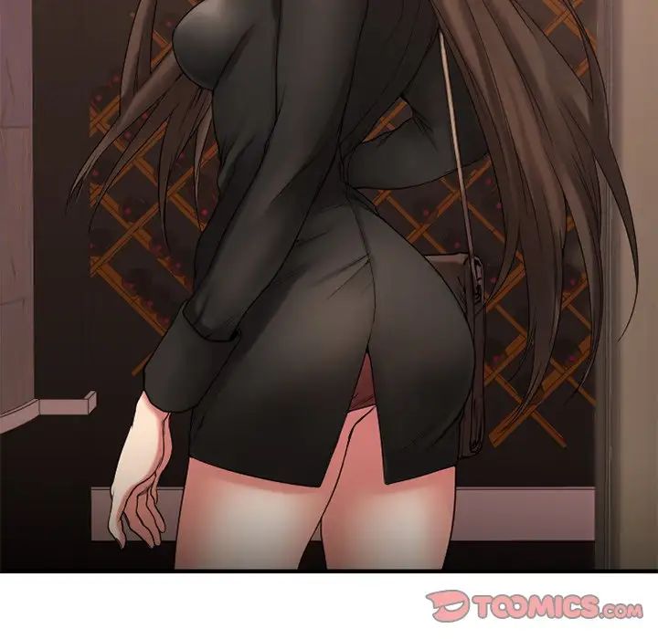 慾望食物链第12话