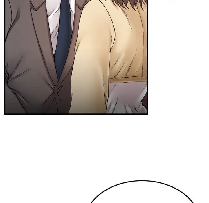 慾望食物鏈第12话