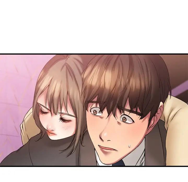 慾望食物链第12话