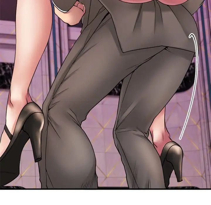 慾望食物链第12话