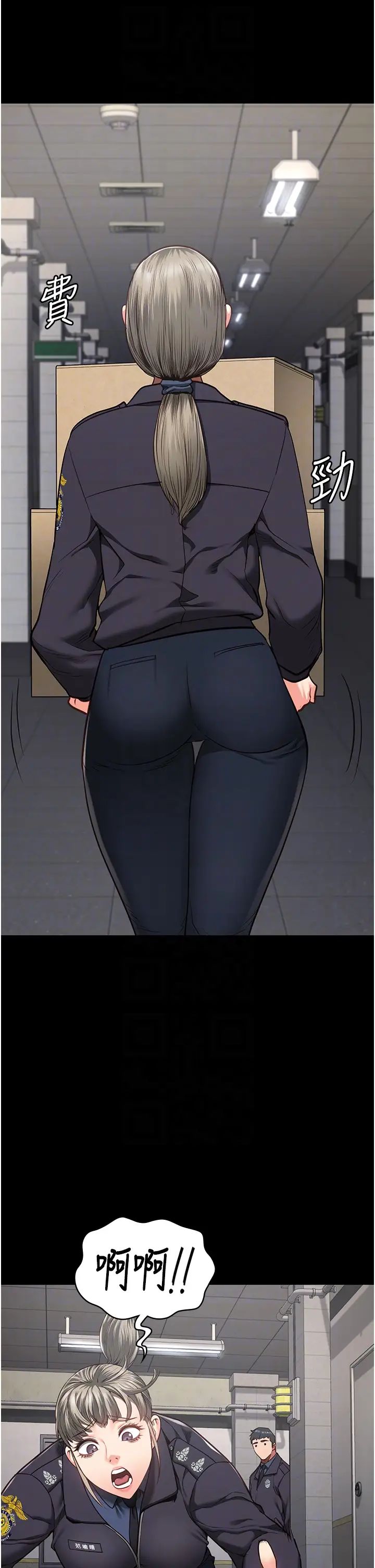 监狱女囚第45话-嘴借我用一下