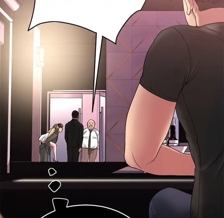 慾望食物鏈第12话