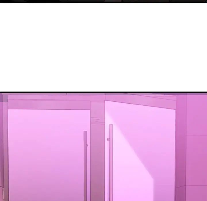 慾望食物鏈第12话