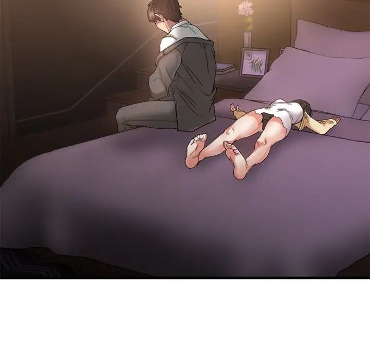 慾望食物鏈第12话